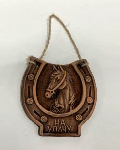 подкова сувенирная на удачу