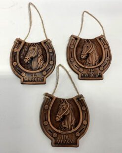 керамическая подкова в минске