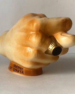 Копилка дуля